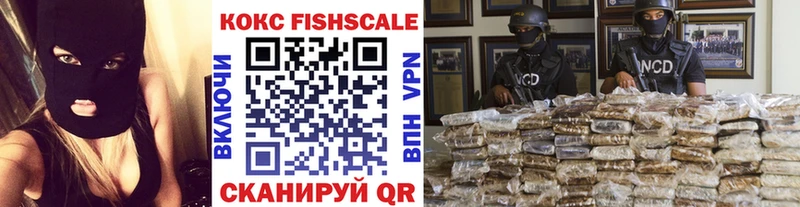 Кокаин 98%  Майский 
