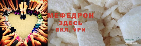 марки nbome Абдулино