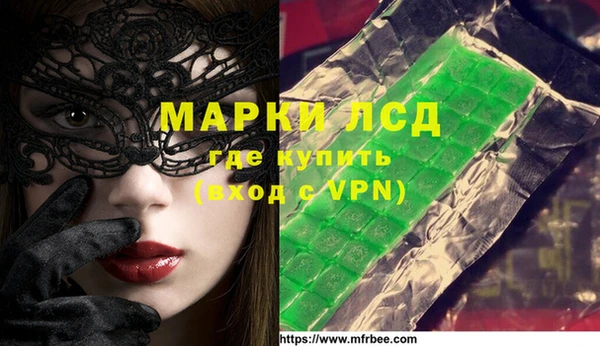 a pvp Абаза