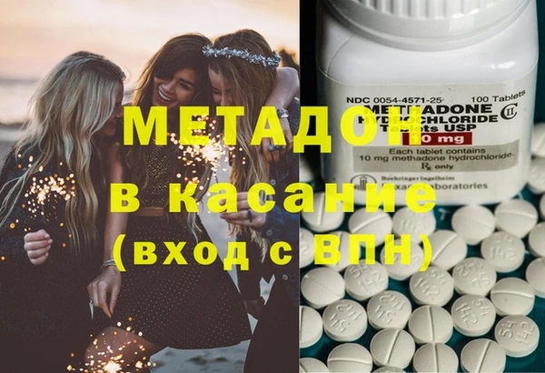 ГАЛЛЮЦИНОГЕННЫЕ ГРИБЫ Алексин