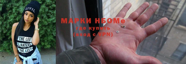 первитин Алзамай