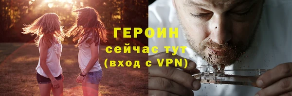 a pvp Абаза