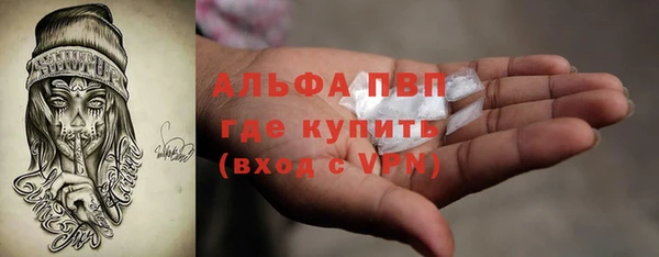 первитин Алзамай