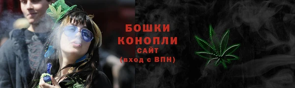 марки nbome Абдулино