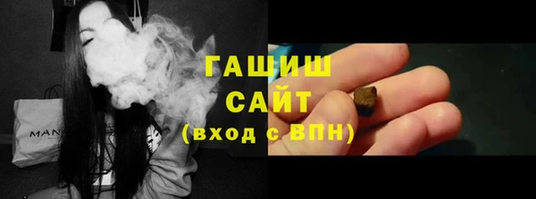 a pvp Абаза