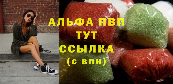 дмт Алексеевка
