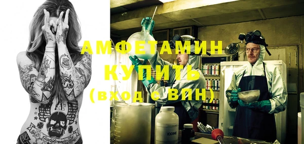 соль курить ск Абинск