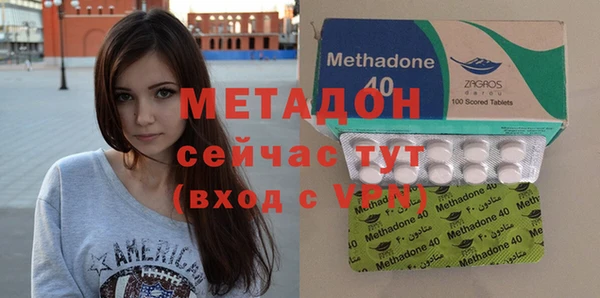a pvp Абаза