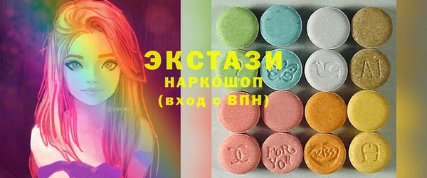 первитин Алзамай