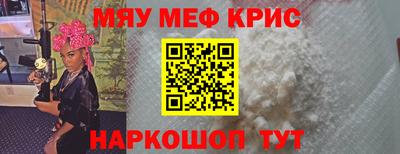 дистиллят марихуана Ипатово