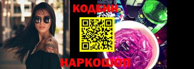 ALPHA PVP Канаш