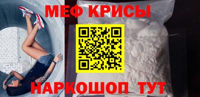 ALPHA PVP Канаш