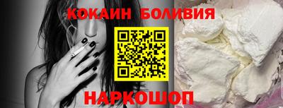 меф Изобильный