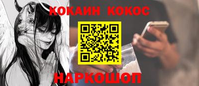 ECSTASY Кандалакша