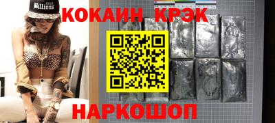 ALPHA PVP Канаш