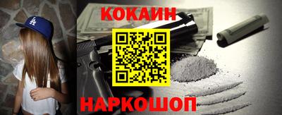 ECSTASY Кандалакша