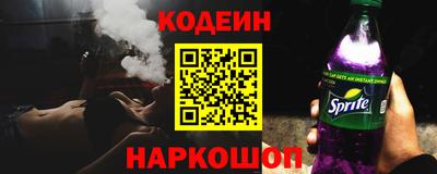 меф Изобильный