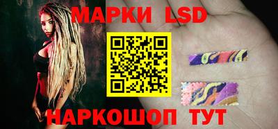 ECSTASY Кандалакша