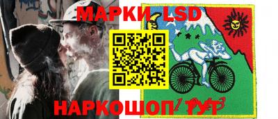 меф Изобильный