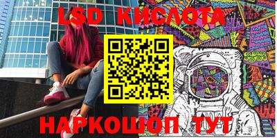 дистиллят марихуана Ипатово