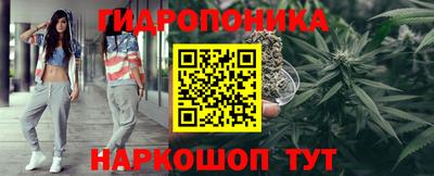 меф Изобильный