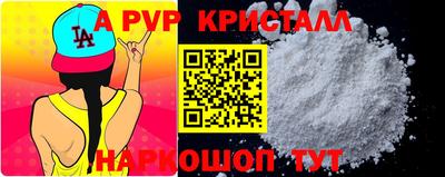 ешки Ирбит