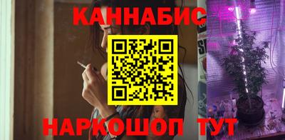 ECSTASY Кандалакша