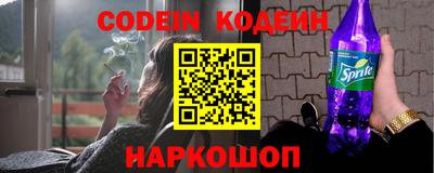 ешки Ирбит