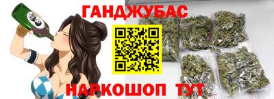 ALPHA PVP Канаш