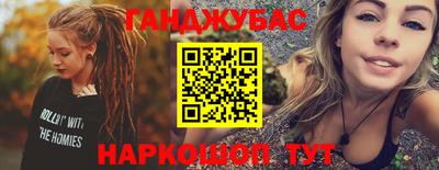 ешки Ирбит