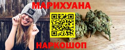 меф Изобильный