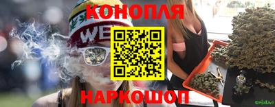 меф Изобильный