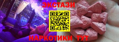 меф Изобильный