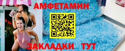 ешки Ирбит