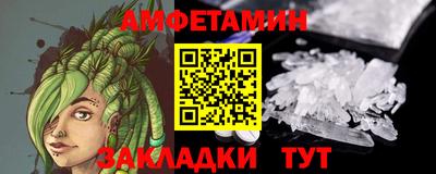 ECSTASY Кандалакша