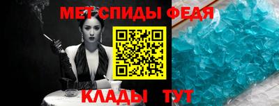 ешки Ирбит