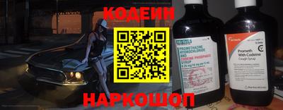 ALPHA PVP Канаш