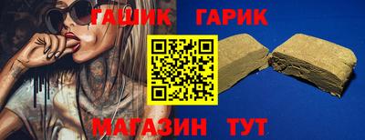 ECSTASY Кандалакша