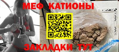 ешки Ирбит