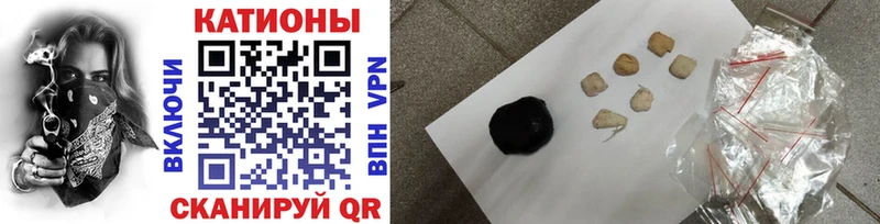 Меф mephedrone  наркошоп  Майский 